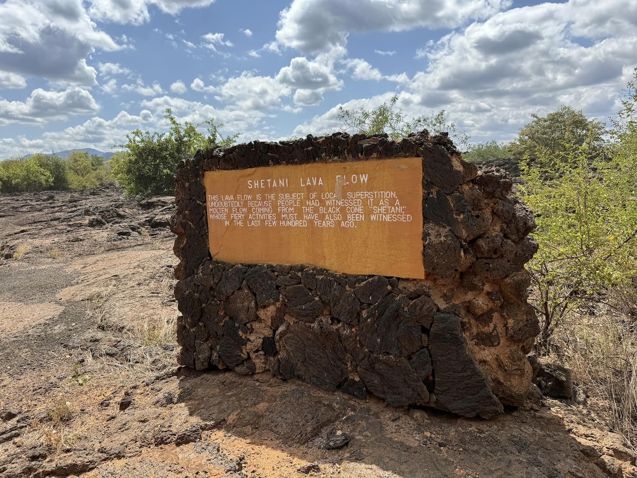 Tsavo West National Park